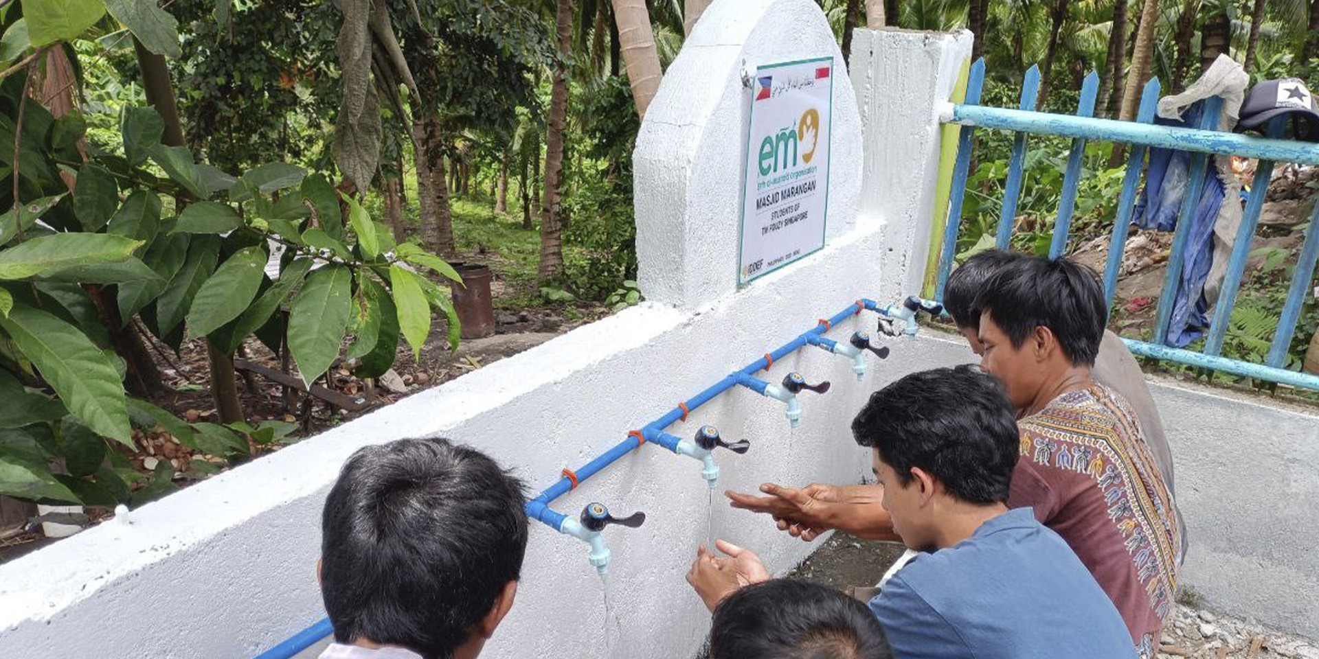 Water Well