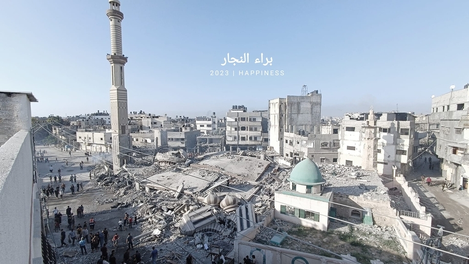 Mosque Refurbishment