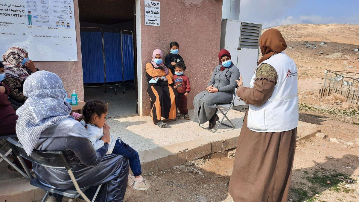 Medical Support For Palestine
