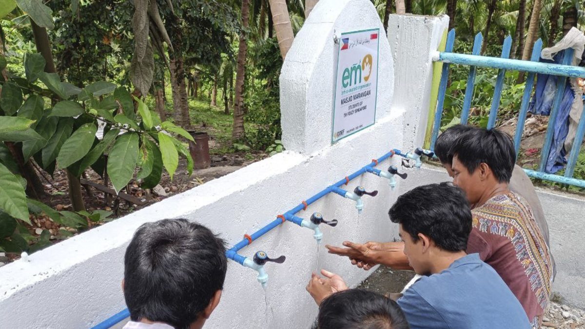 Water Well