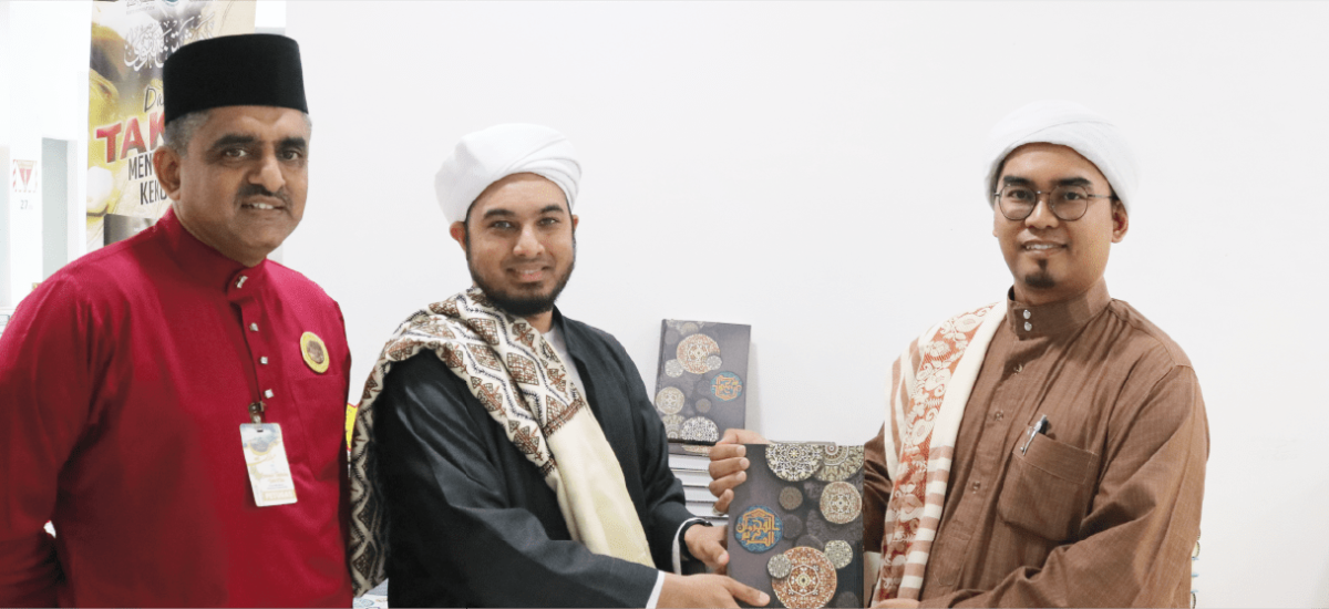WAQF AL-QURAN_WAQF QURAN
