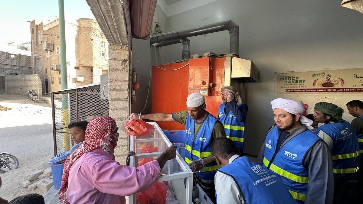 Mercy Bakery In Yemen